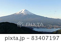 Mt. Fuji from the mountains of Misaka Pass Mt. Fuji from the mountains of Misaka Pass 83407197
