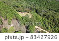 Heart-shaped resting place in the mountains (drone aerial photography) 83427926
