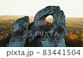 unique Okiennik rock in Poland 83441504