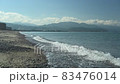 1 Shinkawa Beach, Iyo City, Ehime Prefecture 83476014