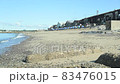 2 Shinkawa Beach, Iyo City, Ehime Prefecture 83476015