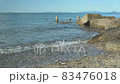 5 Shinkawa Beach, Iyo City, Ehime Prefecture 83476018