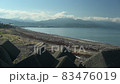 6 Shinkawa Beach, Iyo City, Ehime Prefecture 83476019