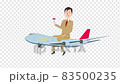 舒適的飛機之旅_輕鬆的喝酒男人_背景透明 83500235
