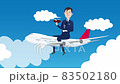 舒適的飛機之旅_一個人在飛機上放鬆和閱讀 83502180