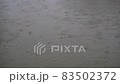 雨滴滴在池塘上 有聲音 雨滴滴在池塘上 有聲音 83502372