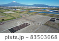 Sakura shrimp sun-dried and Mt. Fuji. Drone shooting 83503668
