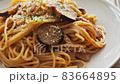 Eggplant and bacon tomato sauce pasta 83664895