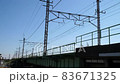 Musashino Line crossing the iron bridge 83671325