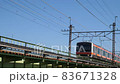 Musashino Line crossing the iron bridge 83671328