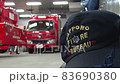 Fire station _fire station 83690380