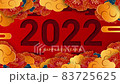 Happy Chinese New Year 2022. Paper cut style. Chinese decorative classic festive background for holiday. Traditional lunar year background with clouds and flowers. 4K loop. 83725625