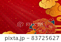 Happy new year. with gold paper cut art and craft style on red background. Clouds and flowers with craft style. 4K loop with copy space. Asian elements and traditional lunar year. 83725627
