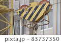 Crane boom work. Jib. Construction crane. 83737350