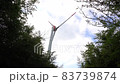 回転する風力発電のブレード 83739874