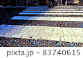 アニメ横断歩道で若者のステップ 83740615