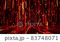 Abstract technology light beam animation background, concert/nightclub stage visual effects infinite loop (4K UHD CG rendering/shading animation) 83748071