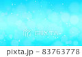 Abstract background, particles of light soaring in sky blue Abstract background, particles of light soaring in sky blue 83763778