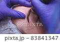 Permanent makeup. Eyebrow tattoos, close up 83841347
