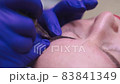 Permanent makeup. Eyebrow tattoos, close up 83841349