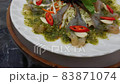 Thai style raw shrimp with spicy chili fish sauce on plate with dry ice smoke under the plate 83871074