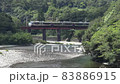 Nichirin No. 12 783 系列 Ichitana-Sotaro 83886915