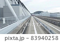 Time-Lapse of Ride the Wing Shuttle. The Wing Shuttle is a people mover system at Kansai International Airport in Osaka, Japan.  83940258
