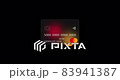 Neutral credit card on black transparent background rendered with the glassmorphism effect. Internet shopping concept, mobile payments, financial transactions. Looping realistic animation with Alpha 83941387