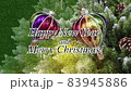 merry christmas and happy new year greeting video card with fir tree with cones and christmas decorations  83945886