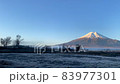 Red Fuji Mt. Fuji Time Laps from Oshino 83977301