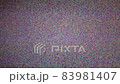 TV color noise 83981407