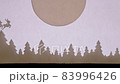 Puppet Shadow Theatre. Santa Claus on a sleigh with reindeer flies over the forest against the background of the big moon. Stick on top 83996426