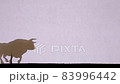 Puppet Shadow Theatre. The bull walks slowly across the meadow 83996442