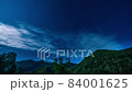 A sky full of stars and flowing clouds in the summer night sky of the Norikura Plateau 84001625