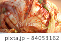 Close-up of kimchi on a plate 84053162