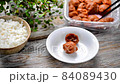 咸梅 84089430