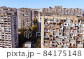 Soviet buildings architecture aerial 84175148