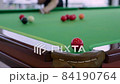 Close up of Snooker shooting on snooker table in slow motion 84190764