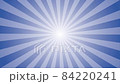 Asahi Rising Sun [Blue] 84220241