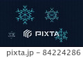 White and blue snowflakes appear in a dark blue sky 84224286