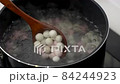ご飯 机 デスク 84244923