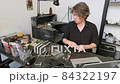 Jeweler Packing Order 84322197