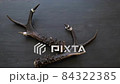 Showcasing Rings on Antlers 84322385