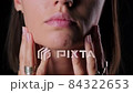Beautiful Woman Modeling Rings 84322653