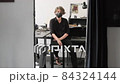 Portrait of Female Jeweler in Face Mask 84324144