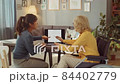 Helping Senior Woman With Lesson 84402779