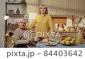Senior Couple At Home 84403642
