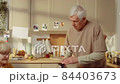 Modern Senior Couple At Home 84403673