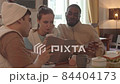 Diverse University Students Studying Together at Campus 84404173