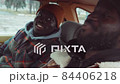 Two African American Men Smiling and Chatting in Car 84406218